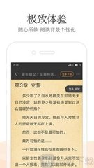 九游app最新登陆入口